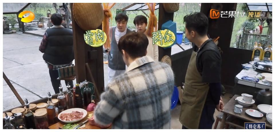 乔杉|看到张艺兴对黄磊乔杉的态度差距，才知他迫切加盟《向往》的原因