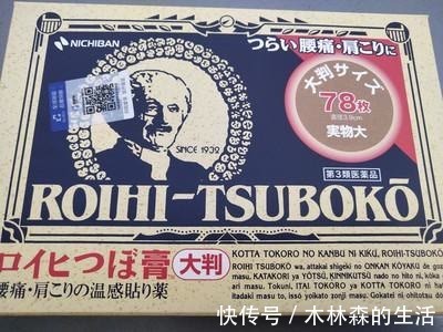 填充物|得了颈椎病该怎么选择枕头呢?做好这三点让你选到好枕头!