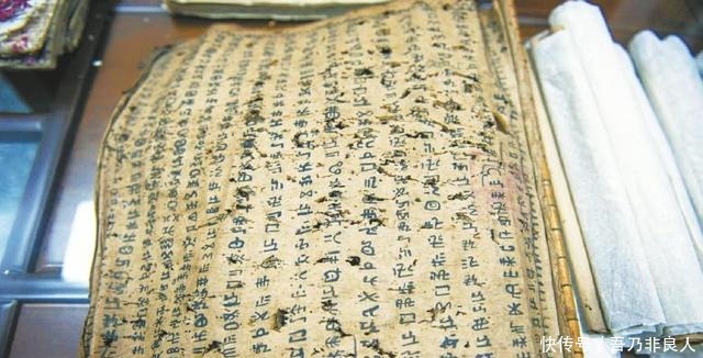 龙甲神章|古籍中有一本失传千年之久的天书,据说里面隐藏着关于神的秘密!