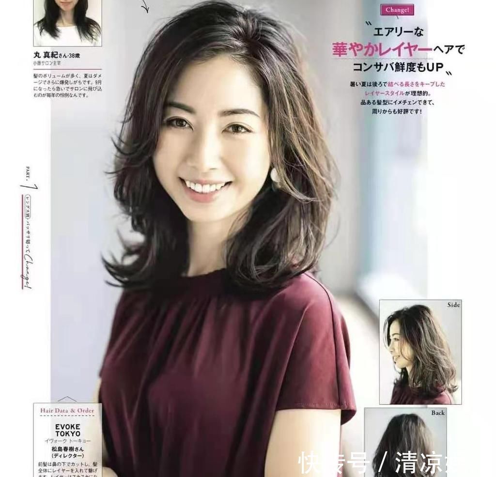 减龄|五十岁长发怎么留好看?4种时髦又减龄长卷发,什么发量都适合