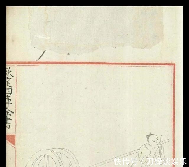 图说|「科学」古籍告诉你古人的智慧超乎想象