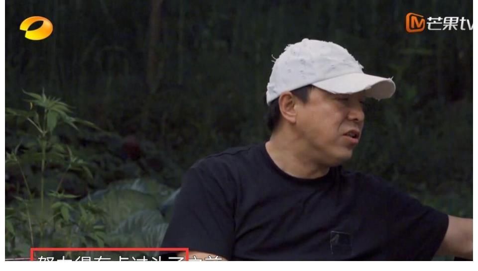 張藝興湘江水舞臺(tái)燃炸應(yīng)該感謝黃渤，但黃渤最擔(dān)心的事還是發(fā)生了