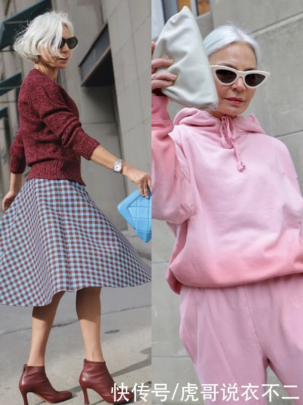 会搭配越老越时髦，56岁的她穿给你看，这才是老去该有的样子
