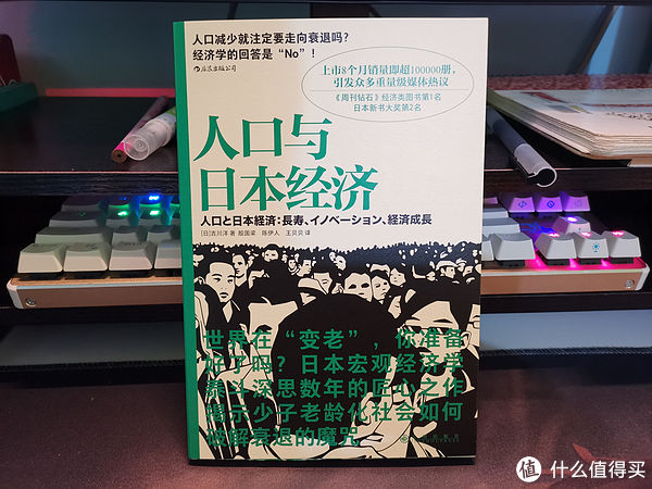  元旦收礼物，我提前收到了那么多~书！