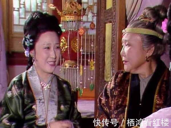 王夫人$让薛姨妈一家给戏子腾房间,真的是贾母下的逐客令吗?