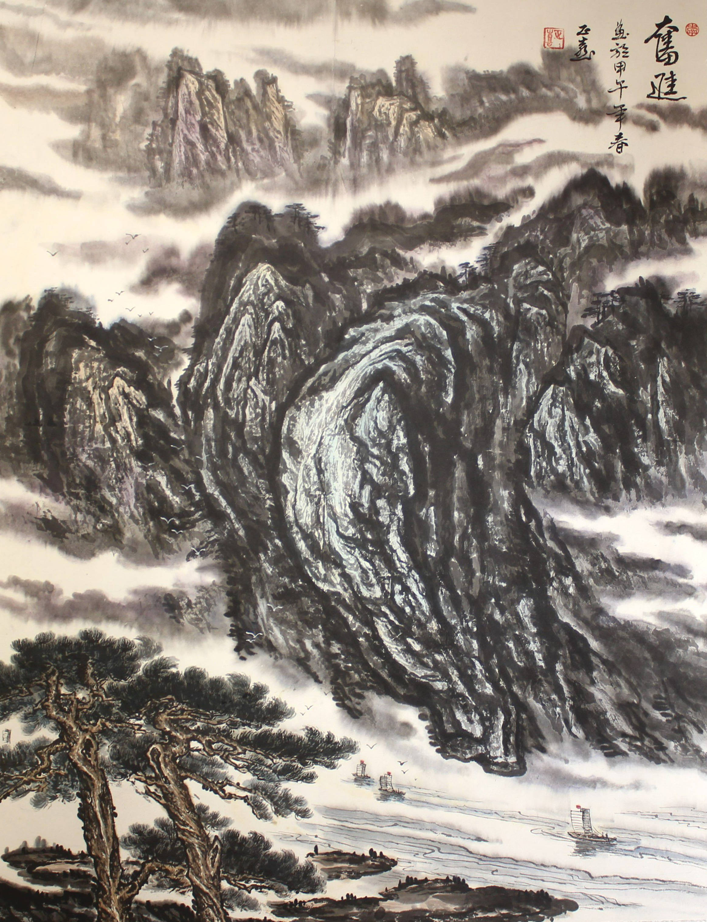 美术家协会!翰墨丹青展风采——李正喜国画作品欣赏