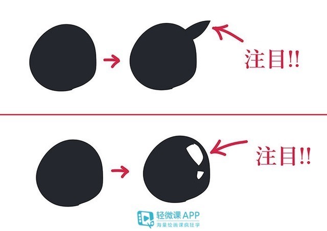 人物|不会画人物的动态怎么办?让你真的涨姿势!