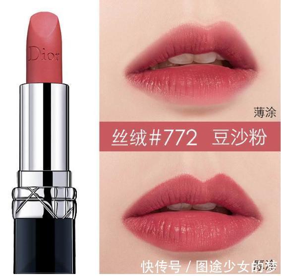 辣椒|素颜涂也能美上天的4支口红,显白不挑人,黄皮一定要试试!