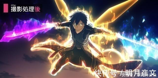 桐人|刀剑要好看，特效占一半！《刀剑神域》原始画面与正片对比