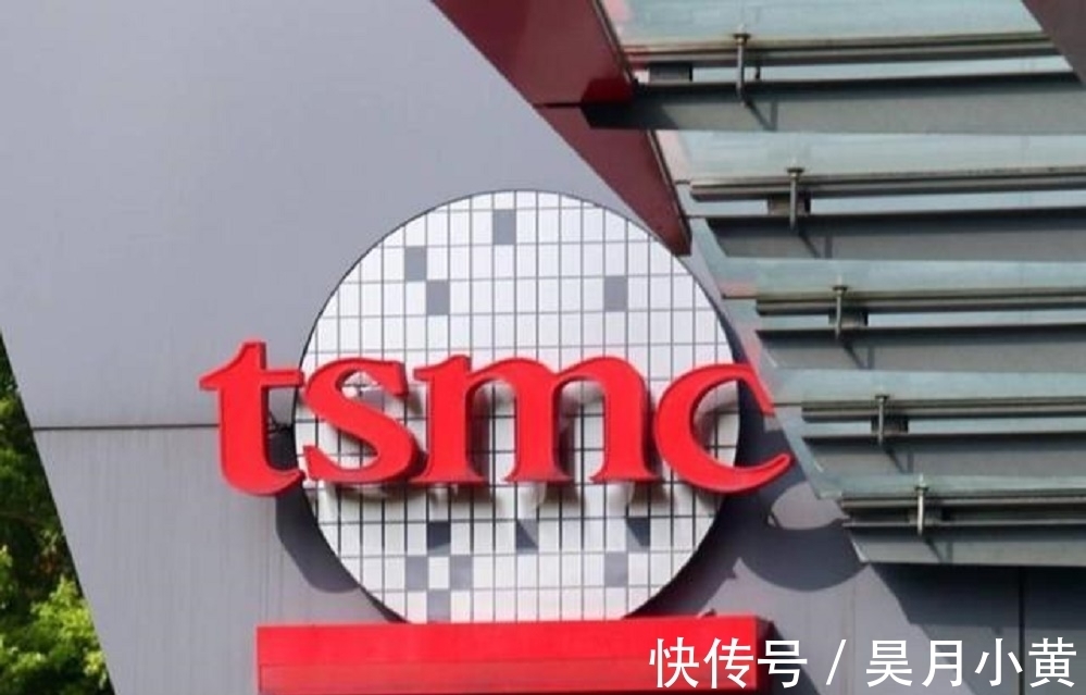 苹果变化太快!台积电最终还是做出了“选择”