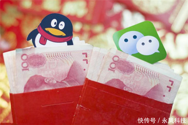 新功能|马化腾放大招，微信再添三大新功能，网友：这个挺给力！