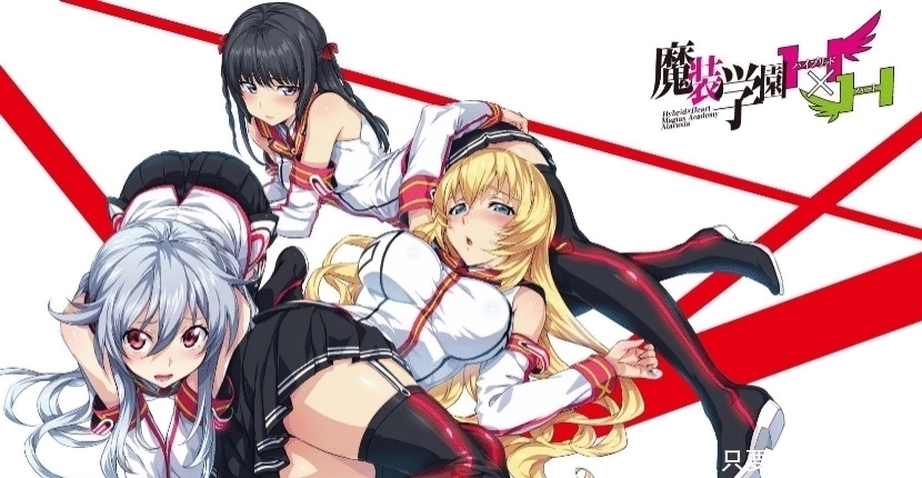 动画|微妙的一部日漫作品,还敢做成动画,小学生别看了!