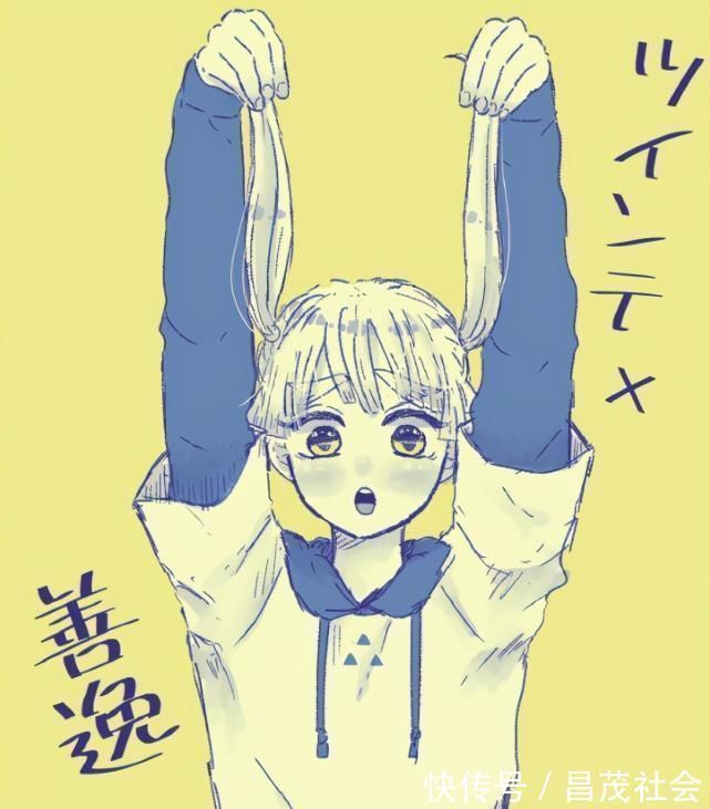 我妻善逸|当《鬼灭之刃》全员变双马尾,富冈义勇无违和感,蝴蝶忍让人惊艳