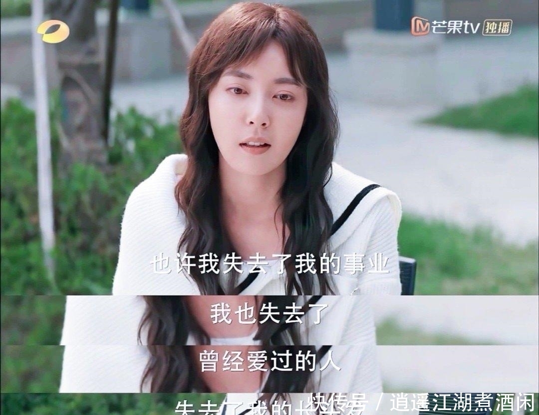 开高|《向阳而生》低开高走,7.4分收官,高伟光、乔欣靠演技完美逆袭