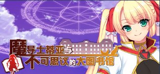 支持简体中|一杯茶一包烟，一局游戏搓一天