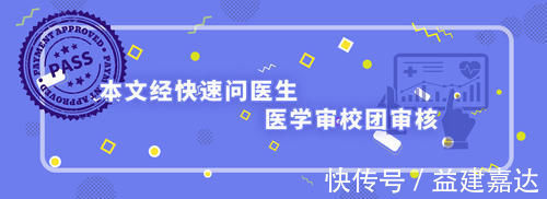 肾脏|肾炎和尿毒症也就一步之遥！不想遗憾终生，肾炎5个信号别忽略