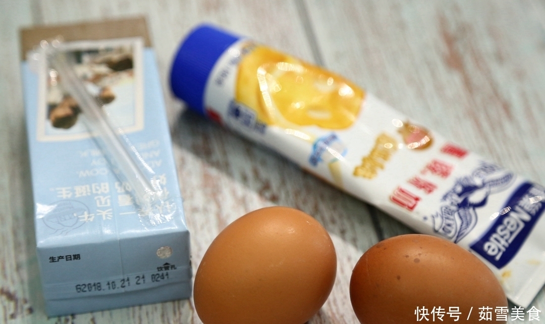 一包牛奶,两个鸡蛋,流传100多年的甜点,入口激化,好吃不胖