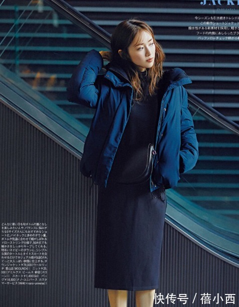 半身裙 为什么日本女生穿“羽绒服”,好像很普通却越看越耐看?来看答案