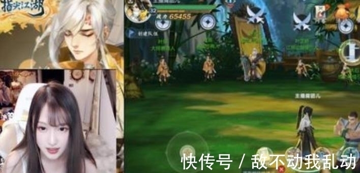 cos|指尖江湖新版本大火,腐团儿却成大赢家?这套COS一出人气必涨