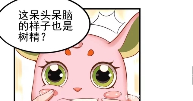 叶罗丽漫画,小野叶能无视曼多拉,五点原因证明她实力非凡,厉害