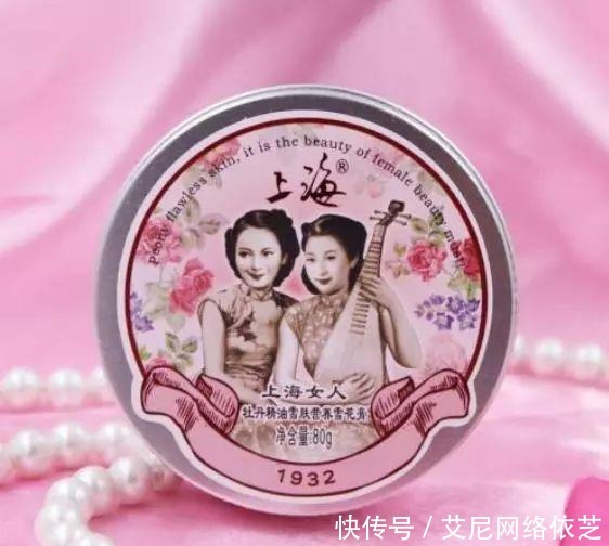 国货中几块钱的产品,个个都嫌弃它,但他们真的差吗?不是的