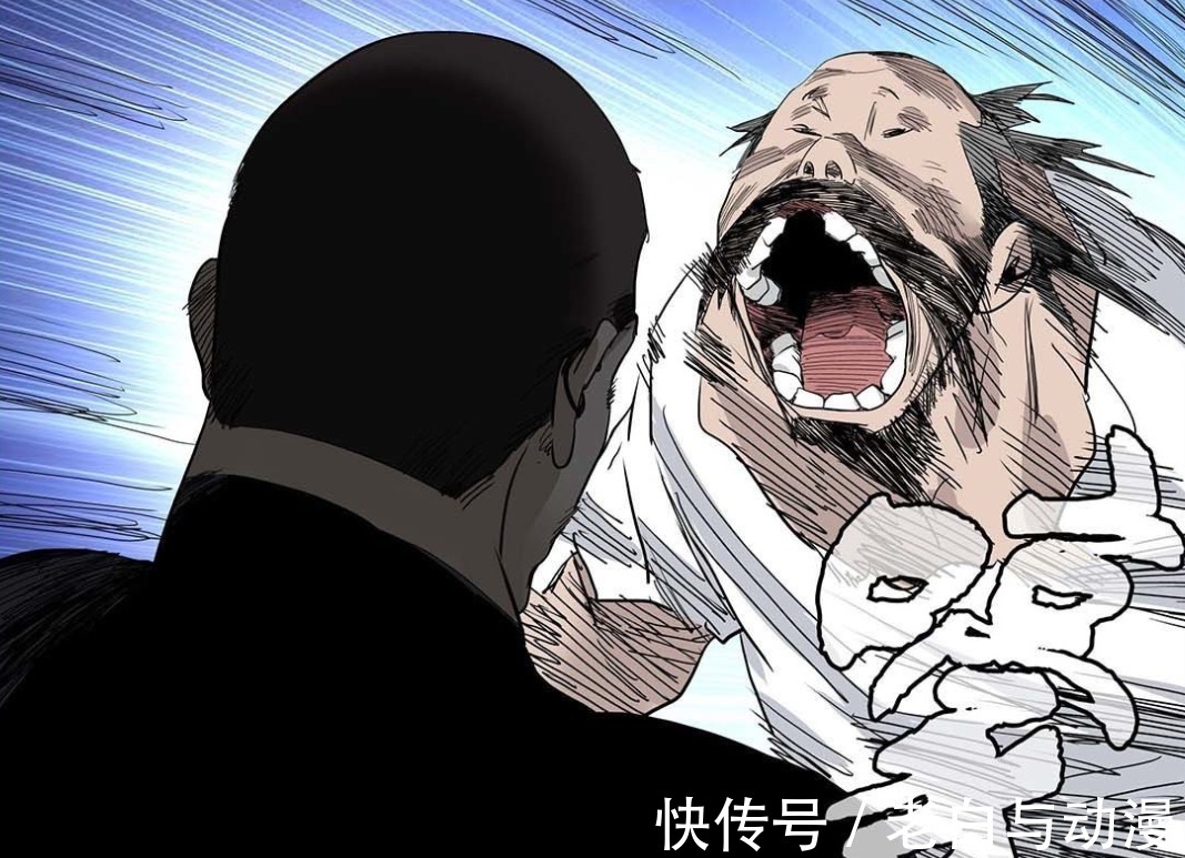 巴伦|一人之下553话:巴伦真没吃人,阮丰献血救了他