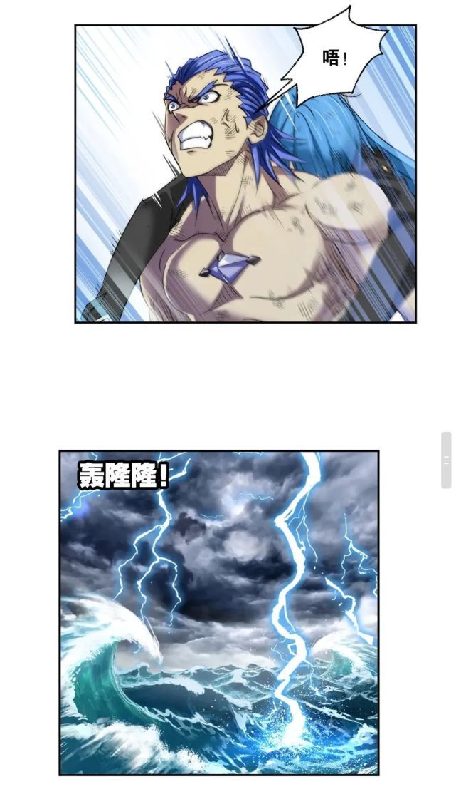 唐三|斗罗大陆793话:赌局已败,海神岛灾厄降临,唐三众人何去何从