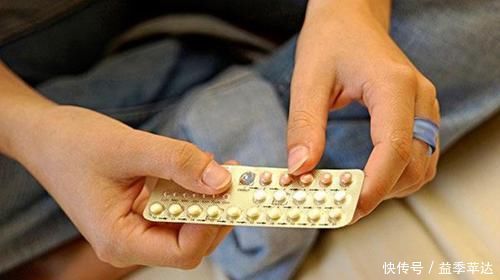 不孕|女性意外怀孕后,药流和人流哪个好?女性要有数,以免造成不孕