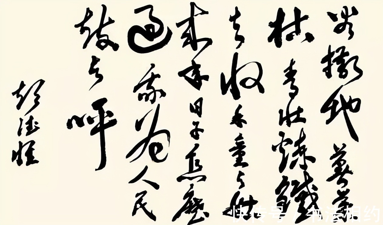 硬笔书法&彭德怀元帅的编号为100006证书难得一见,其硬笔书法果敢干练