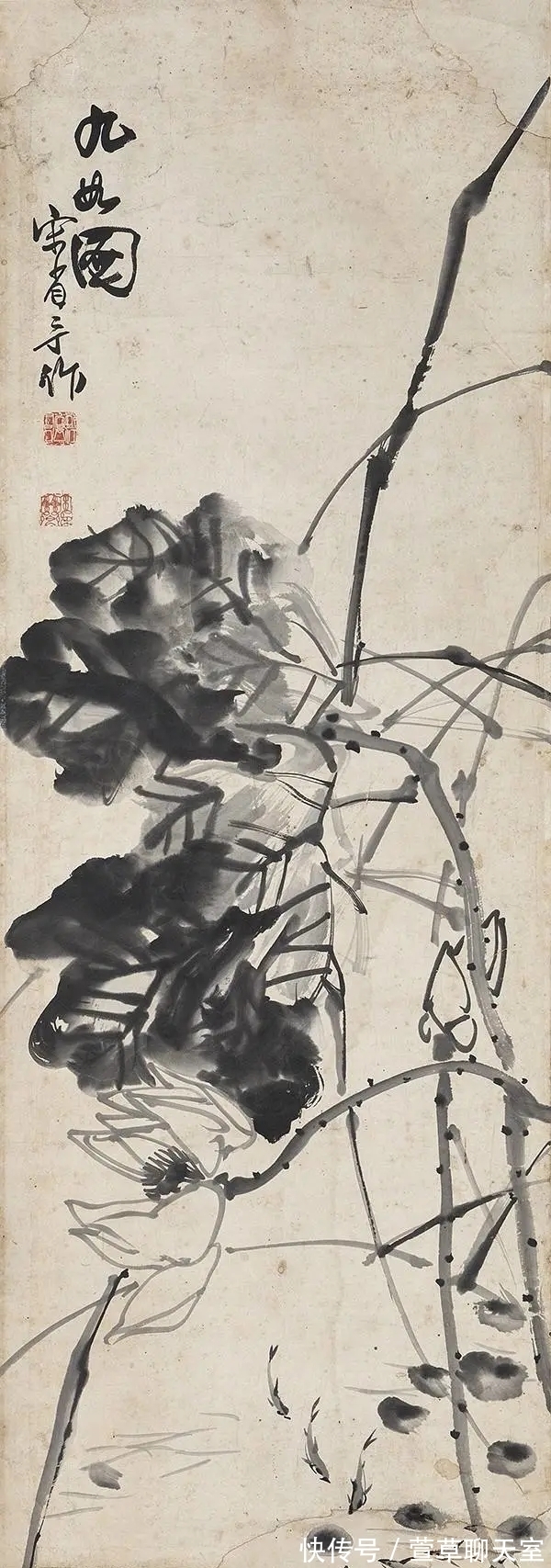 岭南画派@一位老画家｜宋省予花鸟画
