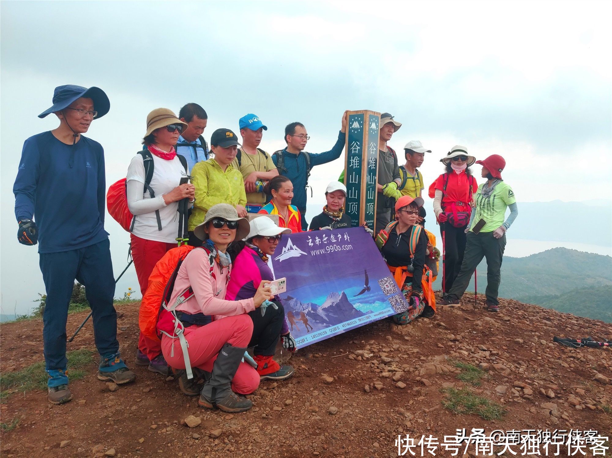 抚仙湖|穿越抚仙湖、梁王山、谷堆山，一步跨三县、一山观三海，风光真美