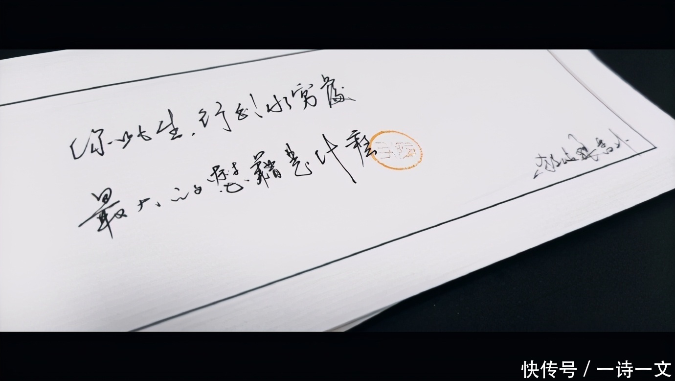 眼处|山川历遍,不及你眉眼,抬眼处四方寂静,如冬雪消融,刹那心动