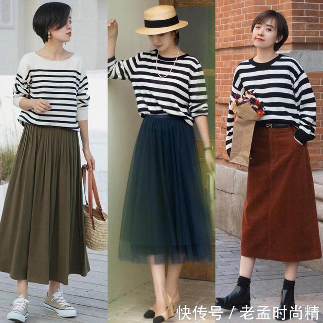裤装|女人不管高矮胖瘦,都可以放心穿“半身裙”,百搭又好看