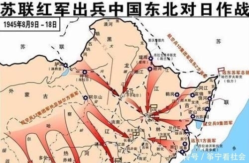 斯大林和|二战时的美苏为何没有把日本分裂成两个国家?