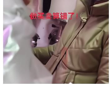 天津|天津：男子超市购物，回家一看账单不对，超市的态度让他气愤