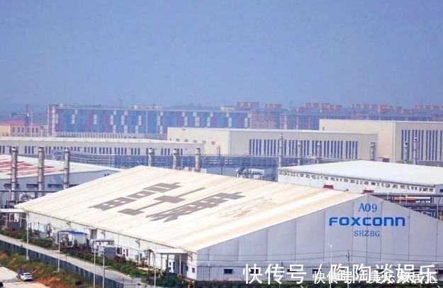 恒大|继格力、恒大后,富士康也来造车了,首款C级车设计曝光
