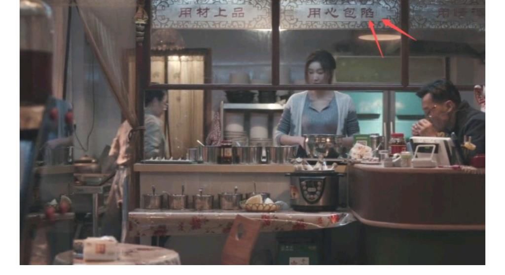 风暴|扫黑风暴大结局：三对爱情，于京京身份不简单，邢凡爱大江获幸福