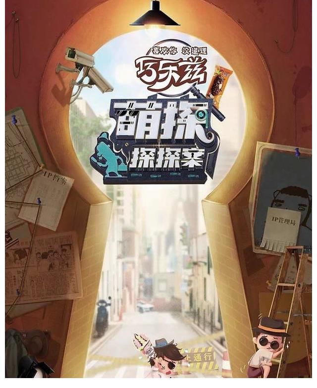 黄子韬|豆瓣5.6,沙溢杨迪都叫来,问题出在哪