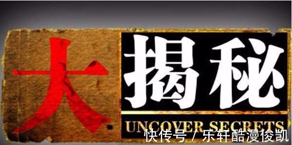 薅羊毛|刷单新套路已上线专业代“砍”,可别入套!