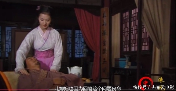 开国功臣|朱元璋：天下什么东西最大？儿媳的回答让朱元璋不满，被逼殉葬！