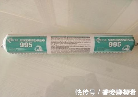 密封|995结构胶和玻璃胶有什么区别?了解后才能用对,还好不算晚!