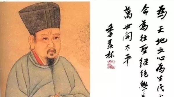 家国情怀!张载被范仲淹劝退后,留下22个字,成为了一代代中国人的座右铭