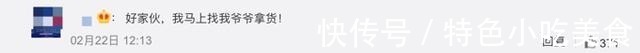 时装秀 不一般!LV推出售价8200元草帽,网友在我们村得卖一块五!