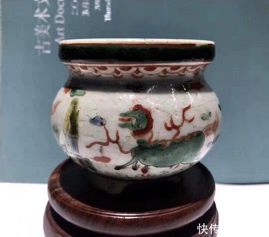 蓝描金开窗|王恩才---艺术馆藏品欣赏(三)