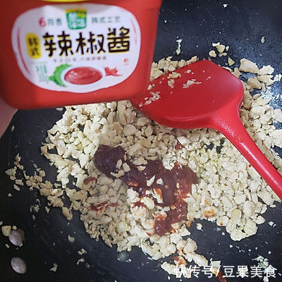 #暖冬酱在手,嗨吃部队锅#藤椒味炸酱