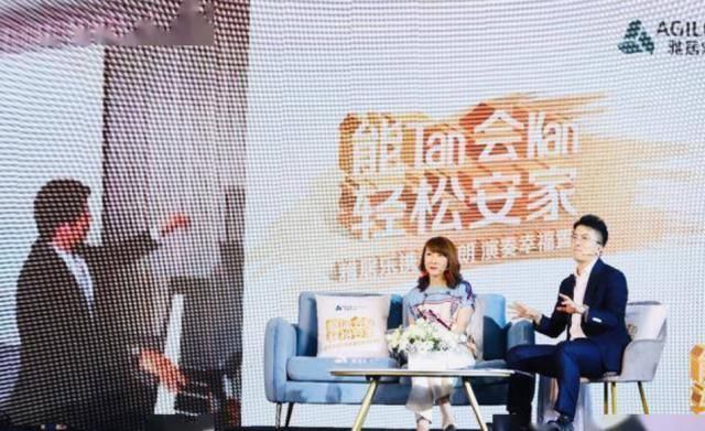 全民|全民经纪人尚未消停，618朗朗直播卖房，地产当真跌落神坛