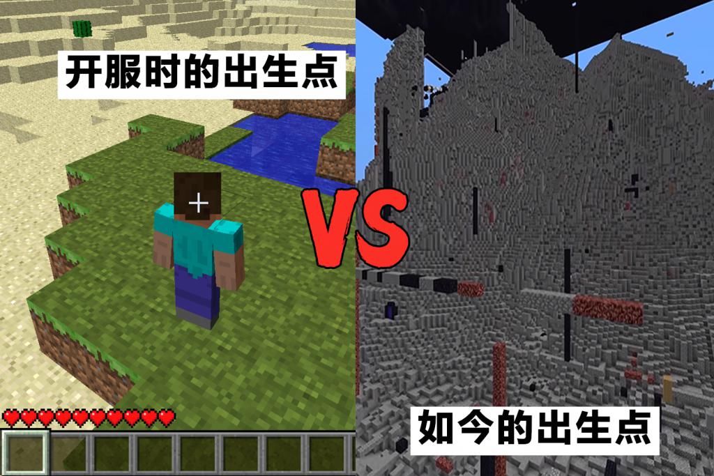 密室|我的世界：2b2t秘辛往事，囚禁50人的黑曜密室，结果人都跑光了？