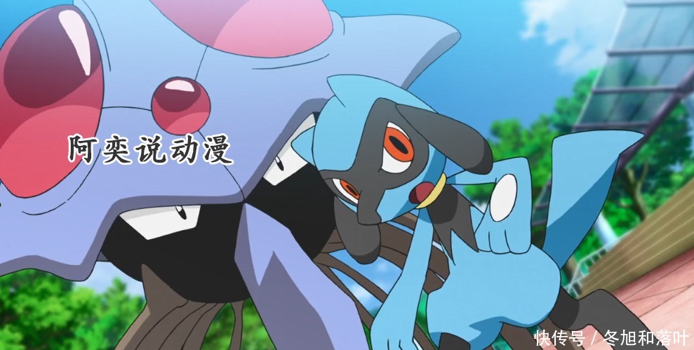 宝可梦旅途腾蹴小将没进化,利欧路对战中进化可能性又有多大