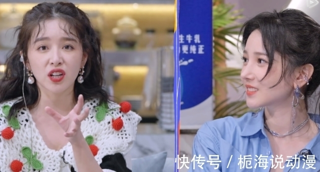 董力|在上海租房还开30万的车，阚清子：大城市压力大，不介意找二婚男