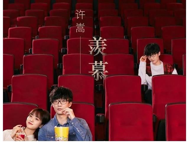 女儿们的恋爱|《女儿们的恋爱4》海报被曝抄袭,遭网友痛批